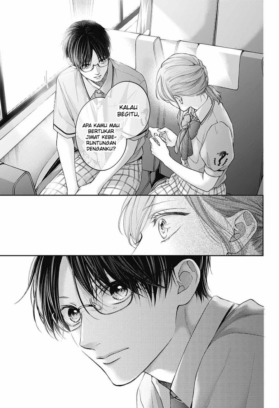 Kono Oto Tomare!
